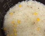 炊飯器で簡単エリンギピラフ☆作り方3写真