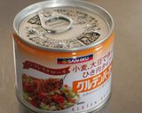肉なしヘルシー！べジミートソースのパスタ作り方1写真