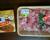 簡単！糖質オフ！炊飯器で豚のカレー煮込み作り方1写真