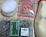 簡単！野沢菜じゃこの大根サラダ作り方1写真