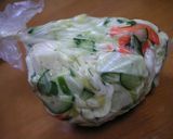 簡単漬け作り方1写真