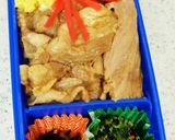 お肉の下茹で処理作り方10写真