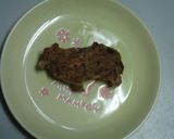 ひつじバーグ作り方4写真