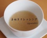 簡単♪2色パプリカのカラフルサラダ☆*.作り方1写真