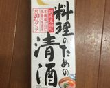 激ウマ！トロトロ豚の角煮作り方3写真