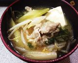 我が家の味噌鍋作り方4写真