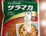 コンソメ味のマカロニサラダ作り方8写真