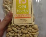 簡単本格エビバターカレー作り方1写真