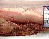 焼肉ダレ2種作り方1写真