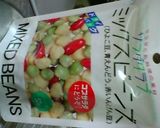 作りおきスープの素作り方6写真