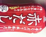 豚肉じゃがいもの赤味噌汁作り方7写真