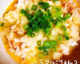 超絶簡単！！チーズ卵がけご飯作り方2写真