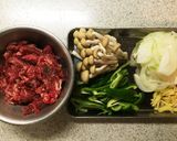 牛肉とピーマンのオイスターソース炒め作り方1写真