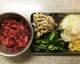 牛肉とピーマンのオイスターソース炒め作り方1写真