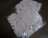 ささみ*冷凍保存*離乳食中期作り方4写真