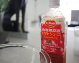 トヨ型♪トマト&青汁の渦巻きヘルシーパン作り方17写真