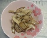 サーモンの酒粕漬け　カボチャソース添え作り方3写真