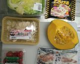 サーモンの酒粕漬け　カボチャソース添え作り方1写真