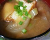朝食やお弁当に！生姜とおかかのおにぎり✨作り方3写真