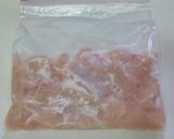 なすと鶏むね肉の簡単☆ピリ辛炒め作り方1写真