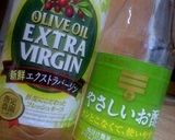 ナスｄｅマリネ作り方4写真