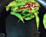 おつまみにも☆醤油ニンニク枝豆作り方3写真