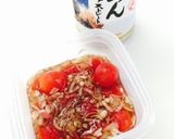 プチトマおひたし作り方4写真