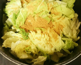 たっぷりしょうがと豚肉のミルクスープ作り方2写真