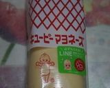 マヨ卵ポテベジ作り方1写真