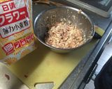 水産高校生が作る漁師飯2作り方4写真
