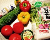 ☆ビタミン補給☆ゴーヤとパプリカのサラダ作り方1写真