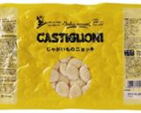 ニョッキ ミートソース焼き作り方1写真
