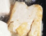 冷やし揚げ出し豆腐作り方4写真