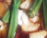 冷やし揚げ出し豆腐作り方6写真