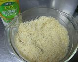 オーブンでおいしく揚げ物☆こんがりパン粉作り方1写真