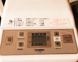 ふわふわちぎりパン 冷凍保存、離乳食OK作り方1写真