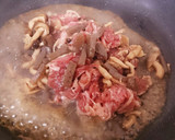 きのこと牛肉の炊き込みごはん作り方3写真