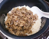 きのこと牛肉の炊き込みごはん作り方4写真