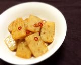 超簡単！きんぴらごぼう作り方6写真