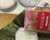 おにぎらず〜おかか味〜(o˘◡˘o)♡作り方6写真