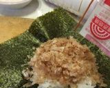 おにぎらず〜おかか味〜(o˘◡˘o)♡作り方7写真