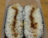 おにぎらず〜おかか味〜(o˘◡˘o)♡作り方18写真
