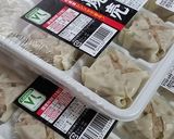 新発見!揚げ焼売ピラミットースト!作り方1写真