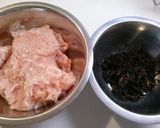 ☆ひじき入り豆腐バーグ~おろしそぽん酢~作り方1写真