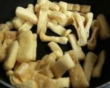 カリカリ油揚げの炒め物♪作り方1写真