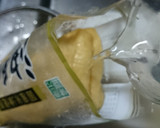 茄子と揚げの炒め煮作り方3写真