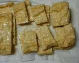 茄子と揚げの炒め煮作り方6写真