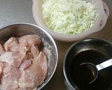☆濃厚~~♪ニンニクたっぷりむね肉焼き☆作り方1写真