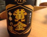 超簡単！野菜たっぷり焼肉丼作り方2写真