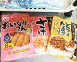ふりかけいなり寿司作り方1写真